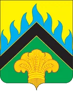 Герб: Нефтегорский район