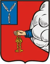 Герб: Петровский район