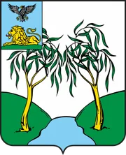 Герб: Ракитное