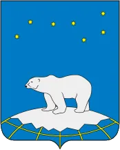 Герб: Диксон