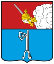 Герб: Холмогоры