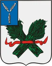 Герб: Пугачевский
