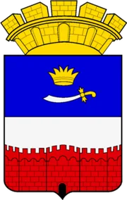 Герб: Енотаевка
