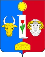 Герб: Черноземельский район