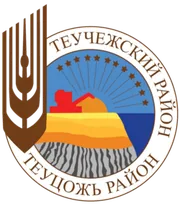 Герб: Теучежский район