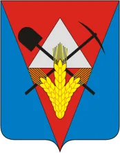Герб: Заозерный