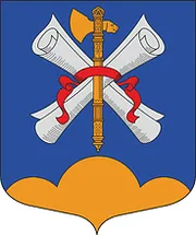 Герб: Каменногорское