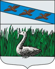 Герб: Суджа