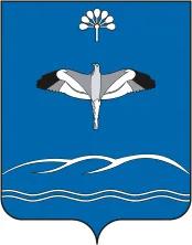 Герб: Мечетлинский район