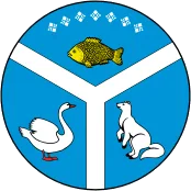 Герб: Кобяйский улус