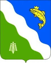 Герб: Балахтинский район