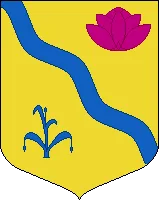 Герб: Кировский район