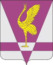 Герб: Ужурский район