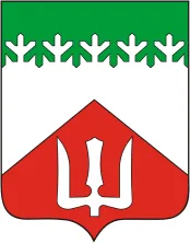 Герб: Волховский район