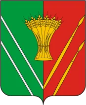 Герб: Верещагинский район