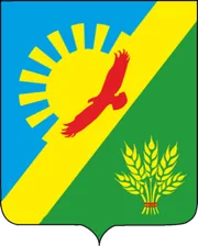 Герб: Русско-Полянский район