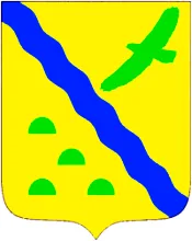 Герб: Нововаршавский район