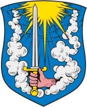 Герб: Гвардейский район