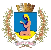 Герб: Янтарный