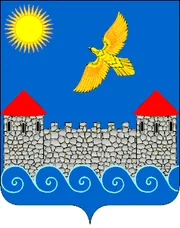 Герб: Кингисеппский район
