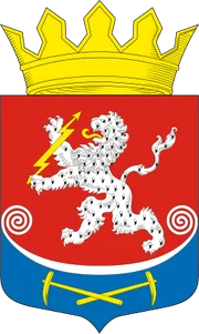 Герб: Питкярантский район
