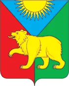 Герб: Бирилюсский район