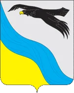 Герб: Беляевский район
