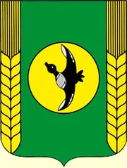 Герб: Баганский район