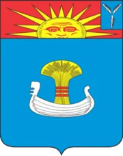 Герб: Балаковский район