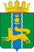 Герб: Баргузинский район