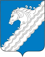 Герб: Белореченский район