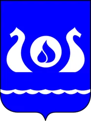 Герб: Кириши