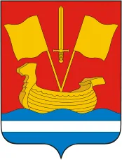 Герб: Кировский район