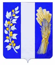 Герб: Бичурский район