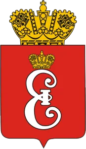 Герб: Пушкин