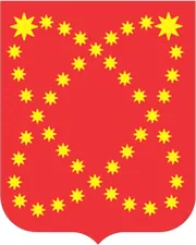 Герб: Билибинский район