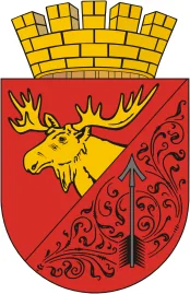 Герб: Гусевский район