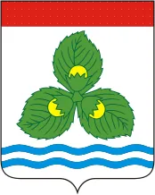 Герб: Краснознаменский район