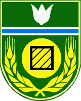 Герб: Биробиджанский район