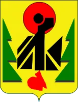 Герб: Верхнебуреинский район