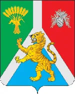 Герб: Хабаровский район
