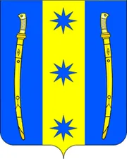 Герб: Бесскорбная