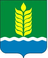 Герб: Сафакулевский район