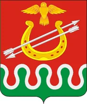 Герб: Боготольский район