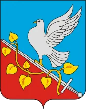 Герб: Пачелмский район