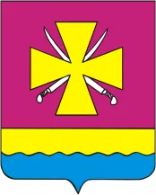 Герб: Динской район