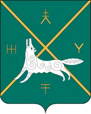 Герб: Бураевский район