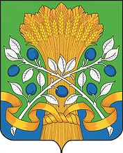 Герб: Краснослободский
