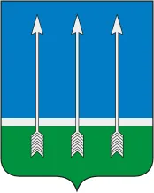 Герб: Озерный