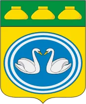 Герб: Чановский район